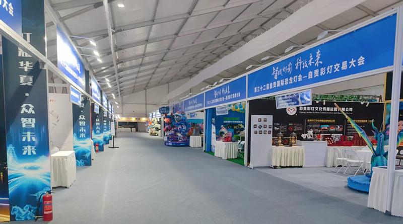 青羊区篷房租赁全能服务：展会/婚庆/仓储/活动，从规划到搭建一步到位